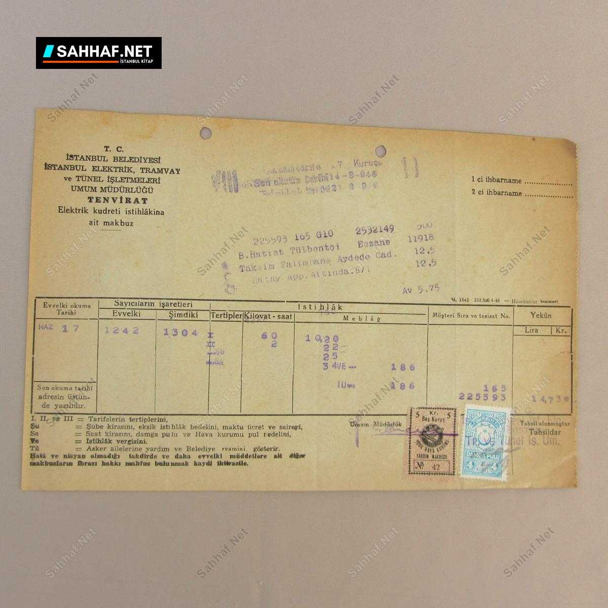 İETT TENVİRAT ELEKTRİK MAKBUZU 3 S2555 IETT TENVIRAT ELEKTRIK MAKBUZU Efemera İETT TENVİRAT ELEKTRİK MAKBUZU