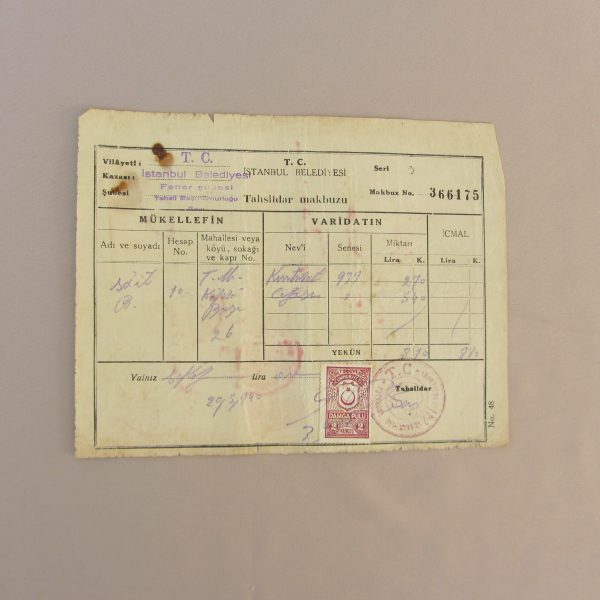 İSTANBUL BELEDİYESİ FENER ŞUBESİ TAHSİLDAR MAKBUZU 49 İSTANBUL BELEDİYESİ FENER ŞUBESİ TAHSİLDAR MAKBUZU