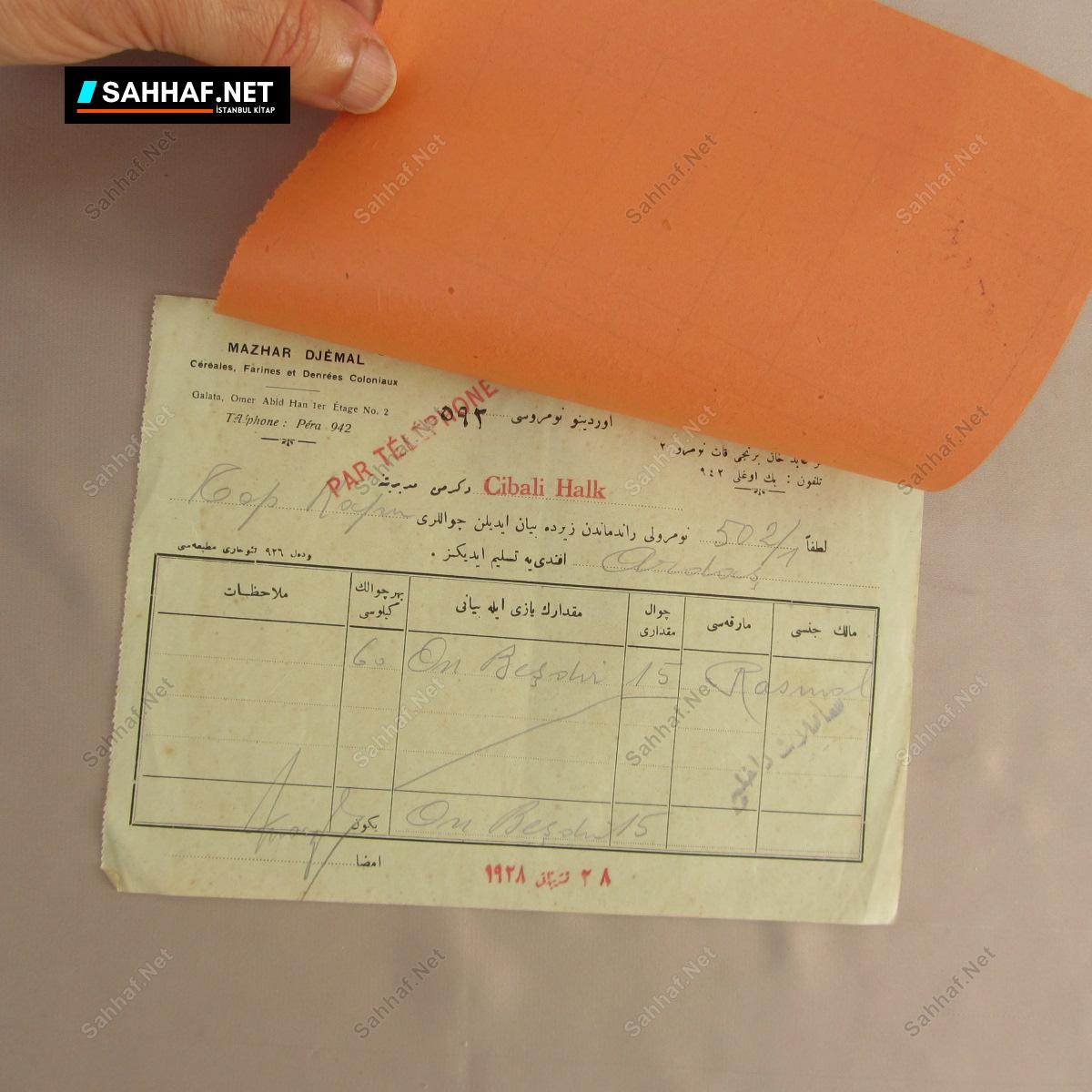 HAMAMCİ ZADE NURİ ALİ MAKBUZ ve MAZHAR DJEMAL OSMANLICA MAKBUZ 2 HAMAMCİ ZADE NURİ ALİ MAKBUZ ve MAZHAR DJEMAL OSMANLICA MAKBUZ - Görsel 2