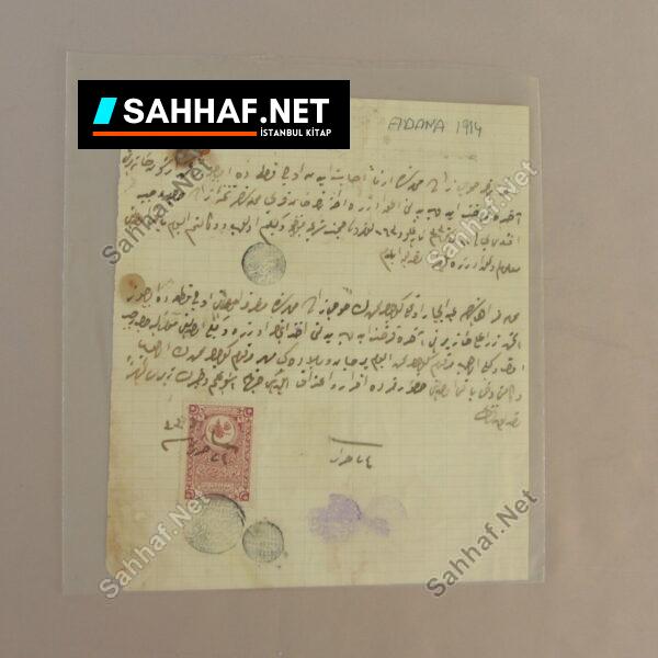 OSMANLICA EVRAK - Sahhaf.Net
