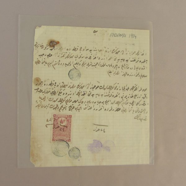 OSMANLICA EVRAK 41 OSMANLICA EVRAK