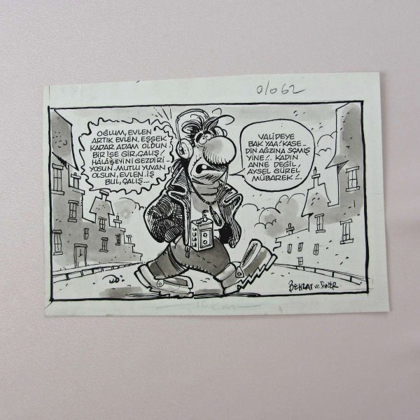 ANNE, GENÇLİK KONULU ORİJİNAL KARİKATÜR 44 ANNE, GENÇLİK KONULU ORİJİNAL KARİKATÜR