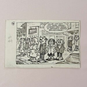 S2709 ORIJINAL KARIKATUR S2709 Efemera ORİJİNAL KARİKATÜR