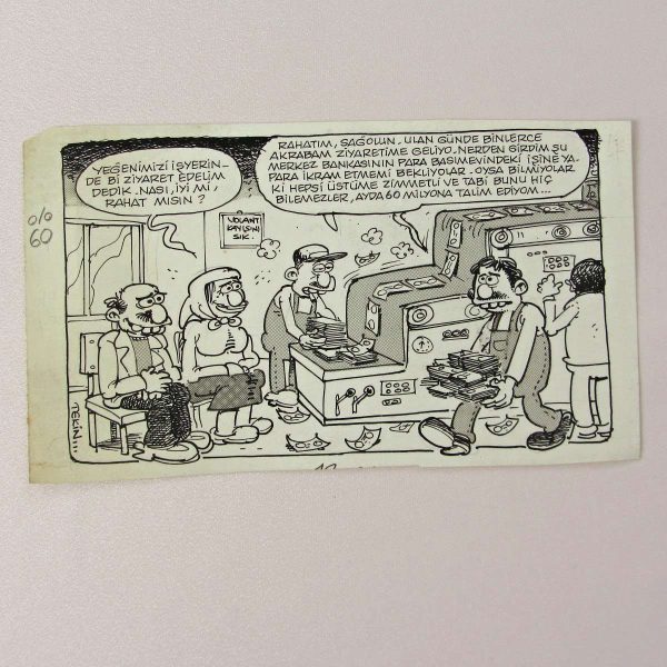 ZİYARET KONULU ORİJİNAL KARİKATÜR 59 ZİYARET KONULU ORİJİNAL KARİKATÜR