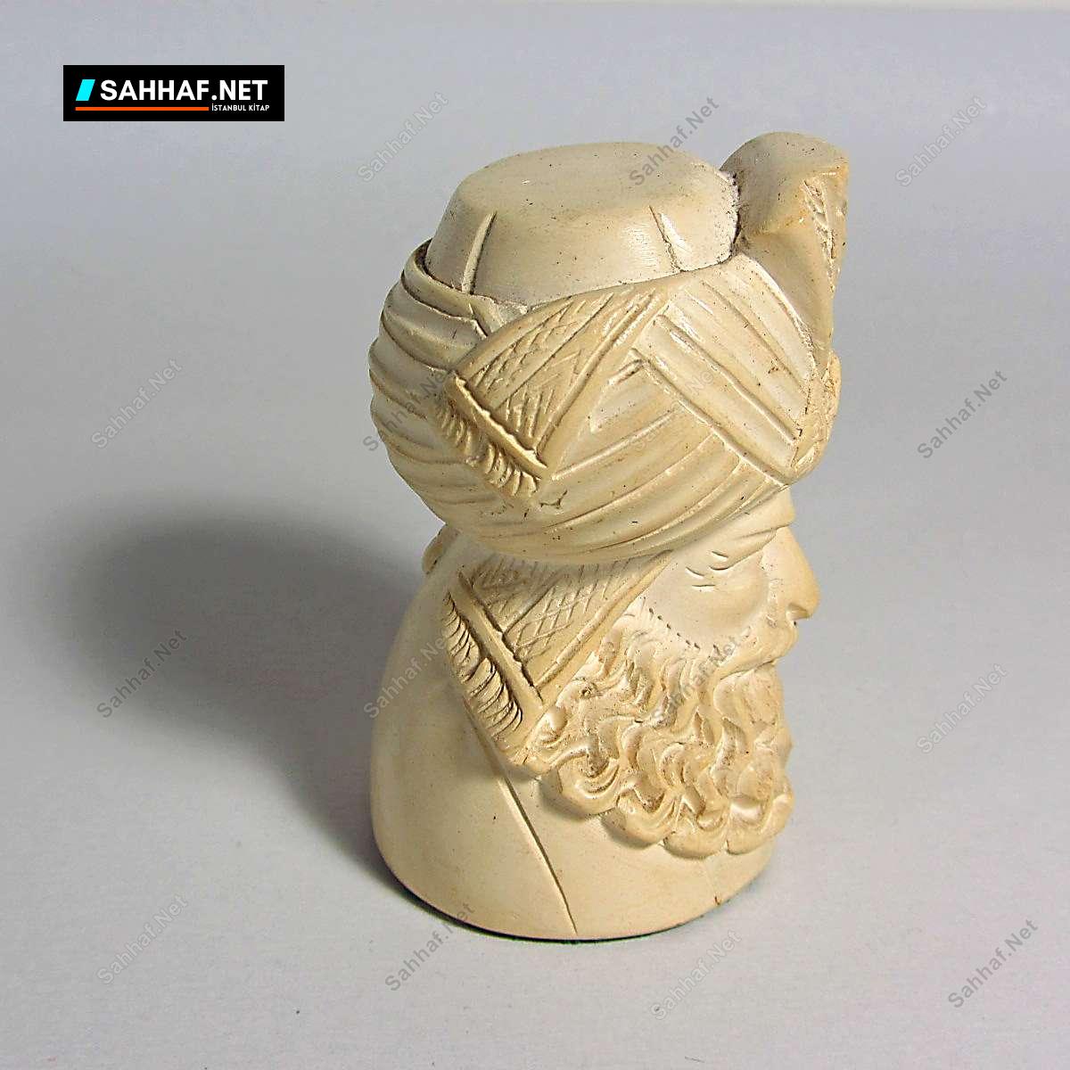 Lületaşı Figür 2 Lületaşı Figür - Görsel 2