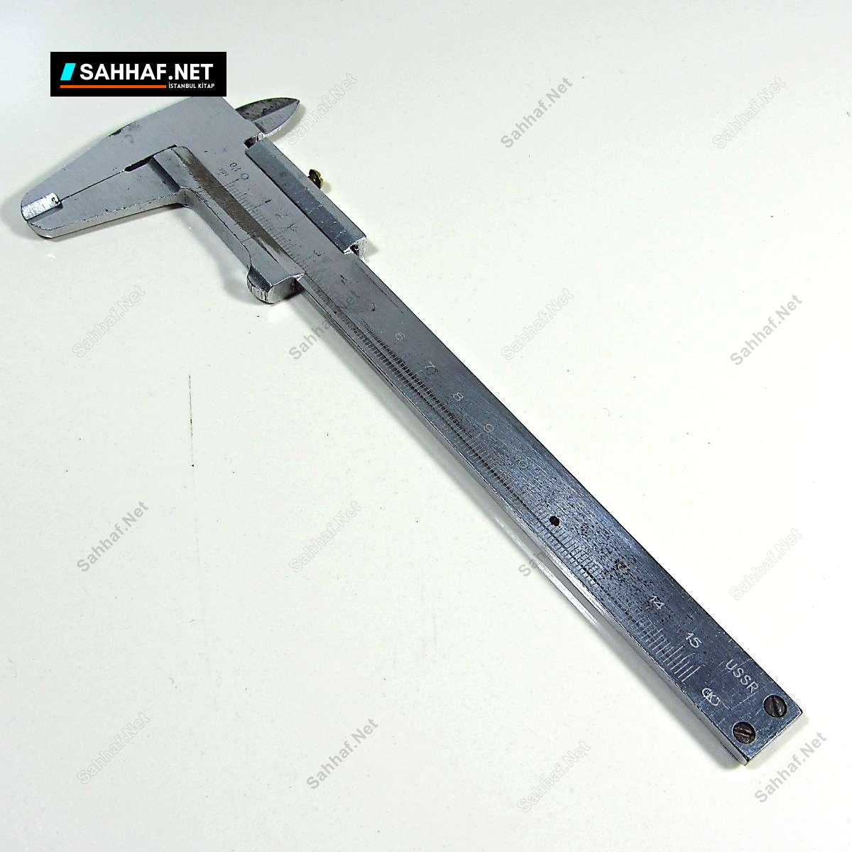 SSCB Dönemi Kumpas 2 SSCB Dönemi Kumpas - Görsel 2