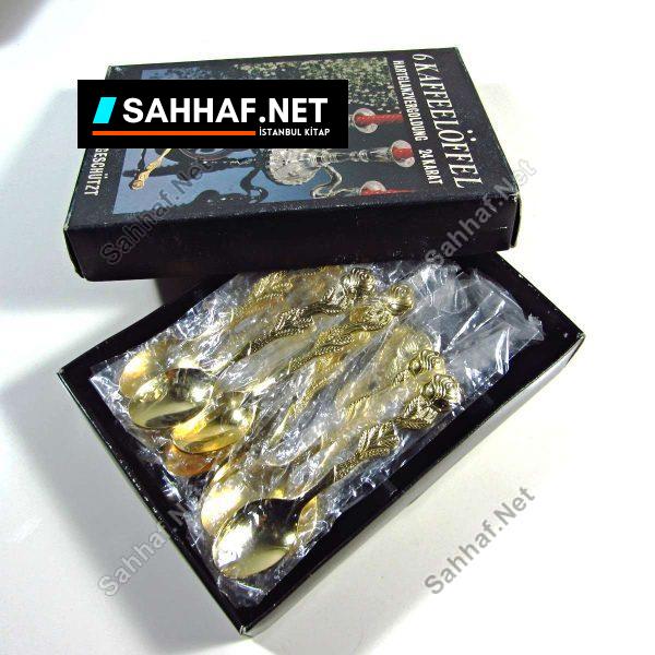 Altın Kaplama Çay Kaşığı 12 Adet Takım - Sahhaf.Net