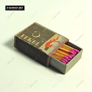 İlk Dönem Cumhuriyet TEKEL Kibrit 10 İlk Dönem Cumhuriyet TEKEL Kibrit