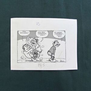S2854 Sahhaf Net ORIJINAL KARIKATUR Efemera ORİJİNAL KARİKATÜR