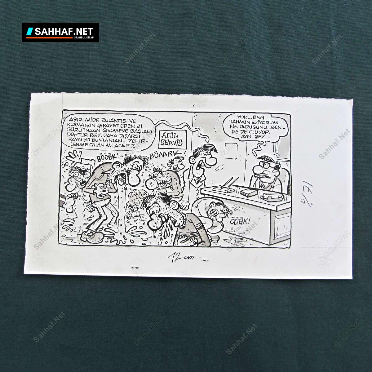 HASTANE KONULU ORİJİNAL KARİKATÜR 1 HASTANE KONULU ORİJİNAL KARİKATÜR