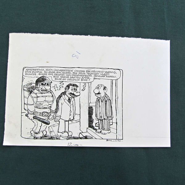 ÜNİVERSİTE KONULU ORİJİNAL KARİKATÜR 45 ÜNİVERSİTE KONULU ORİJİNAL KARİKATÜR