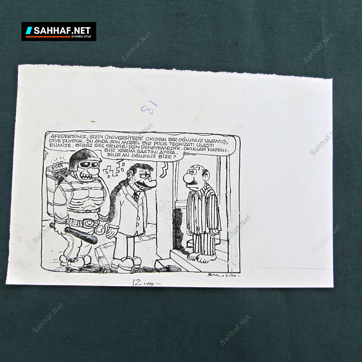 ÜNİVERSİTE KONULU ORİJİNAL KARİKATÜR 1 ÜNİVERSİTE KONULU ORİJİNAL KARİKATÜR