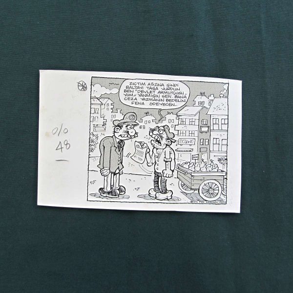 DEVLET MEMURU KONULU ORİJİNAL KARİKATÜR 59 DEVLET MEMURU KONULU ORİJİNAL KARİKATÜR