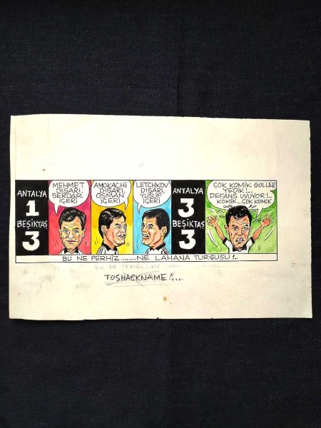 MESUT YAVUZ İMZALI ORİJİNAL KARİKATÜR 27x9 44 MESUT YAVUZ İMZALI ORİJİNAL KARİKATÜR 27×9