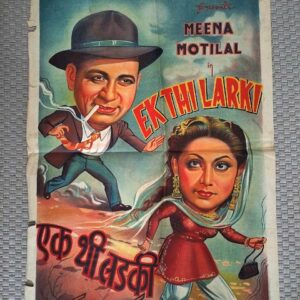 EK THI LARKI HİNT FİLMİ- Sinema Afişi