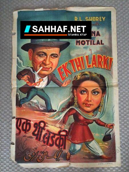 EK THI LARKI HİNT FİLMİ- Sinema Afişi - Sahhaf.Net
