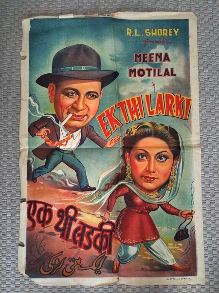 EK THI LARKI HİNT FİLMİ- Sinema Afişi 54 EK THI LARKI HİNT FİLMİ- Sinema Afişi