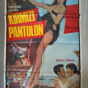 S2943 Sahhaf Net Sinema Afişi KIRMIZI PANTOLON Efemera