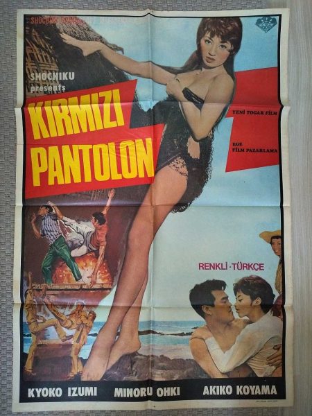 KIRMIZI PANTOLON - Sinema Afişi 60 KIRMIZI PANTOLON – Sinema Afişi