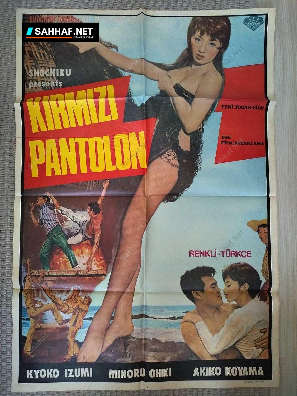 KIRMIZI PANTOLON - Sinema Afişi 282 S2943 Sahhaf Net Sinema Afisi KIRMIZI PANTOLON Efemera KIRMIZI PANTOLON - Sinema Afişi