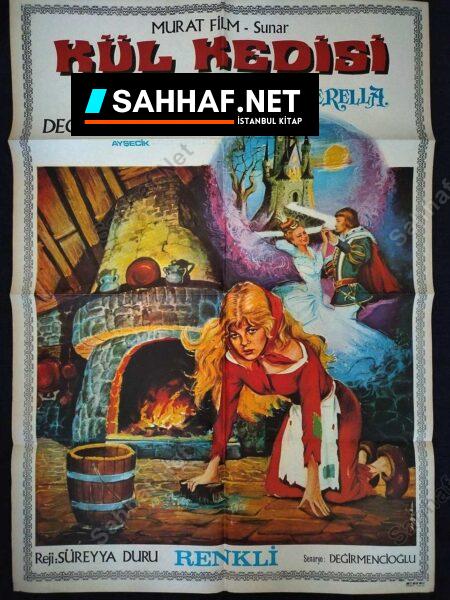 KÜLKEDİSİ SİNDERELLA – Sinema Afişi - Sahhaf.Net