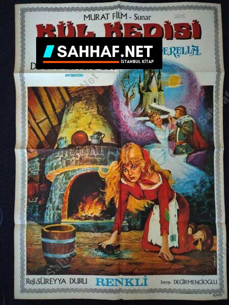 KÜLKEDİSİ SİNDERELLA – Sinema Afişi - Sahhaf.Net