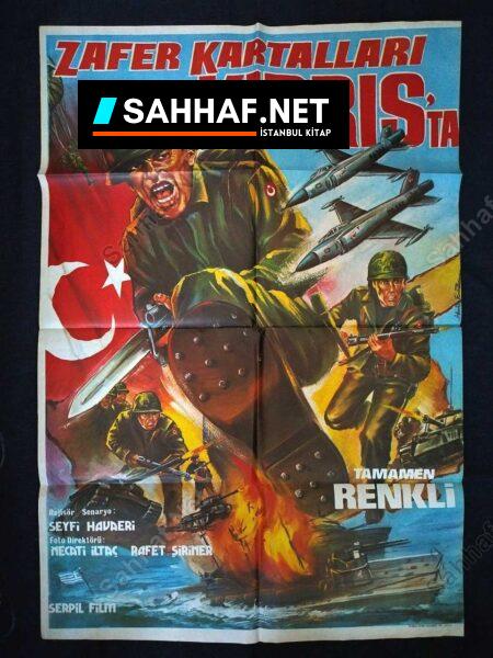ZAFER KARTALLARI KIBRIS’TA – Sinema Afişi - Sahhaf.Net