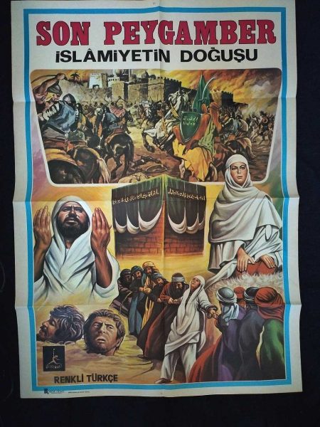SON PEYGAMBER İSLAMİYETİN DOĞUŞU - Sinema Afişi 53 SON PEYGAMBER İSLAMİYETİN DOĞUŞU – Sinema Afişi