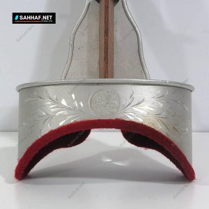 Steoroskop 5 Steoroskop