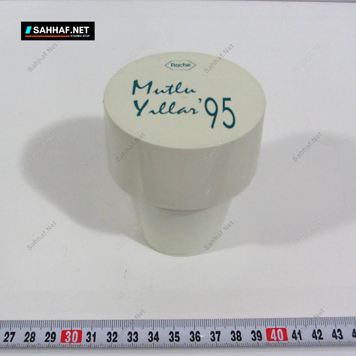 1995 Yılı Bardak Seti 282 n0822 1995 yili bardak seti nadir obje 1995 Yılı Bardak Seti