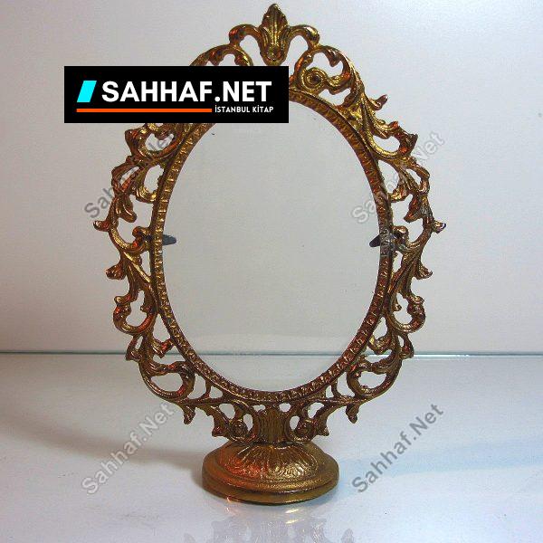 Vintage Resim Çerçevesi - Sahhaf.Net