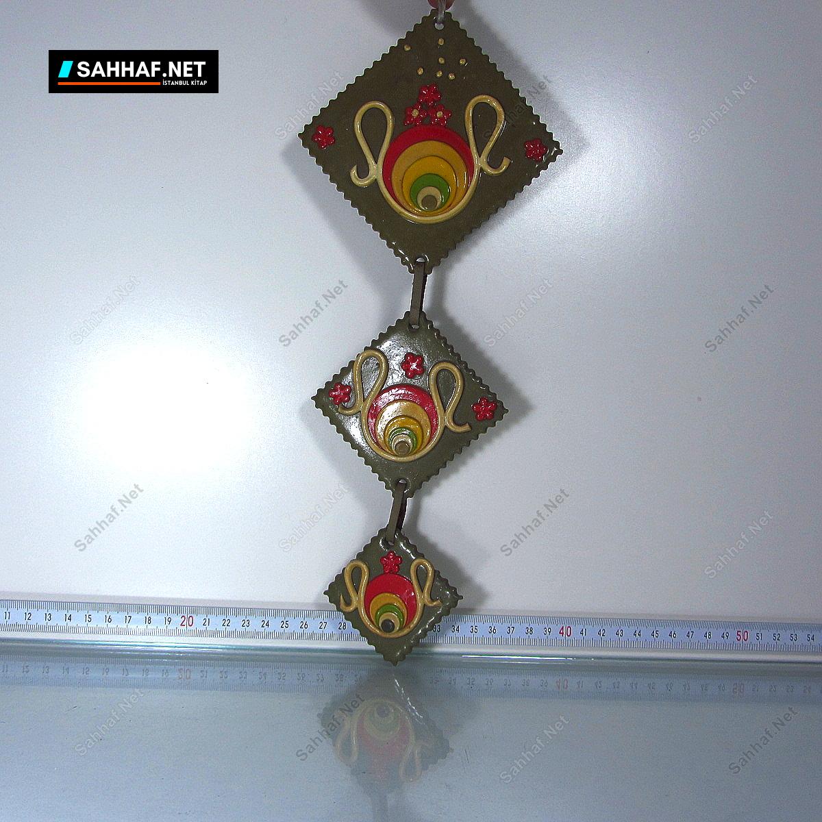 El Yapımı Vintage Duvar Süsü 1 El Yapımı Vintage Duvar Süsü