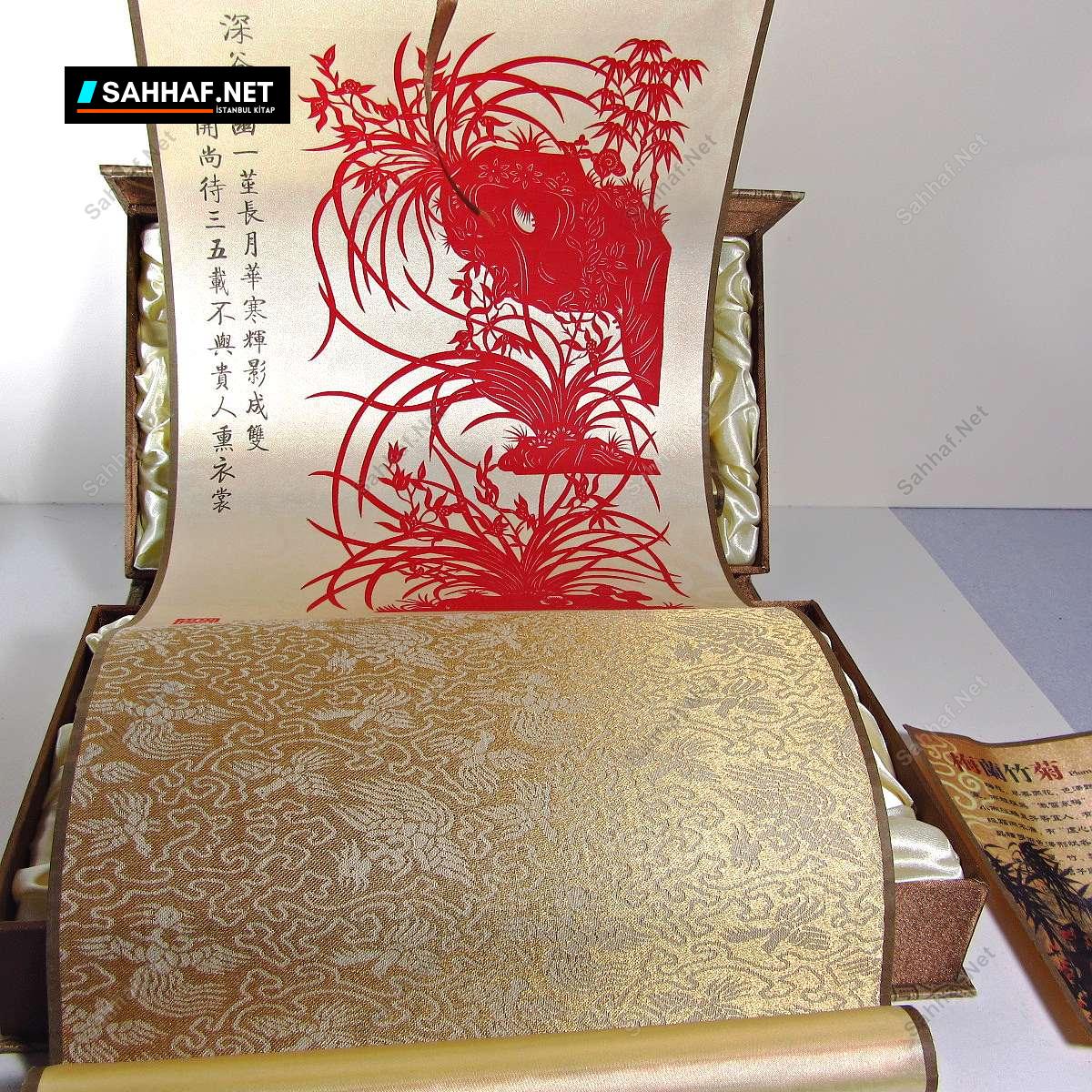 Uzakdoğu Duvar Parşömenleri 4 Uzakdoğu Duvar Parşömenleri - Görsel 4