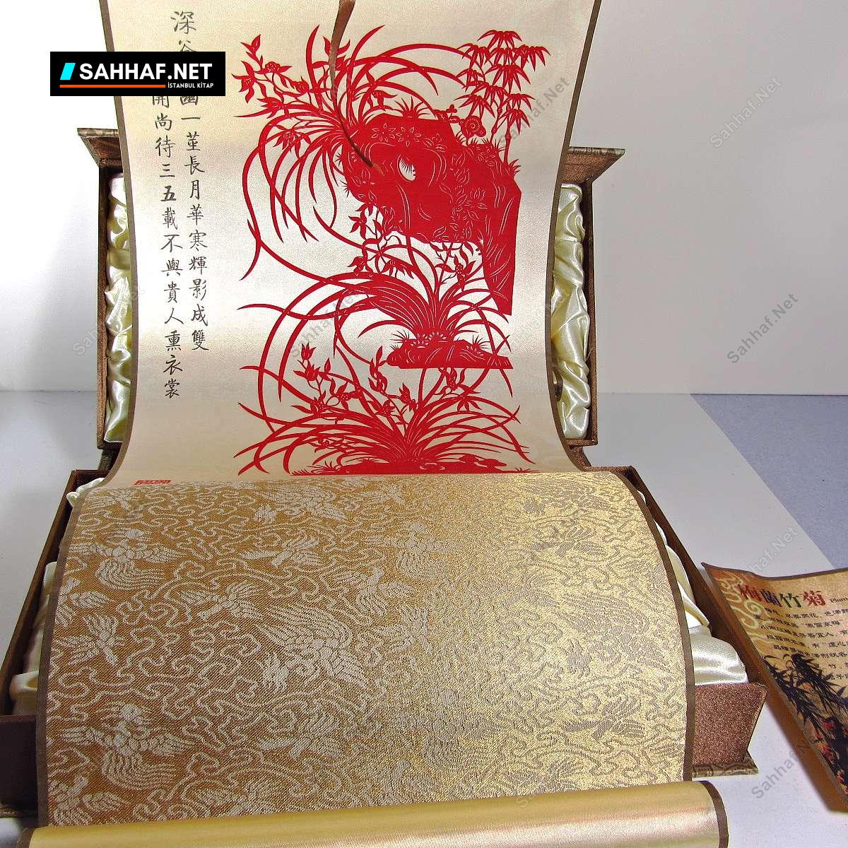 Uzakdoğu Duvar Parşömenleri 4 Uzakdoğu Duvar Parşömenleri - Görsel 4