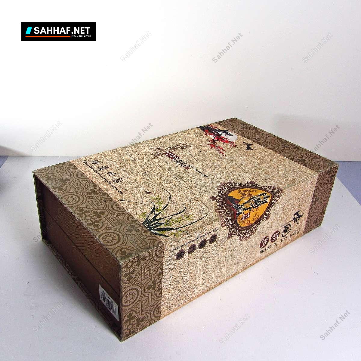 Uzakdoğu Duvar Parşömenleri 6 Uzakdoğu Duvar Parşömenleri - Görsel 6