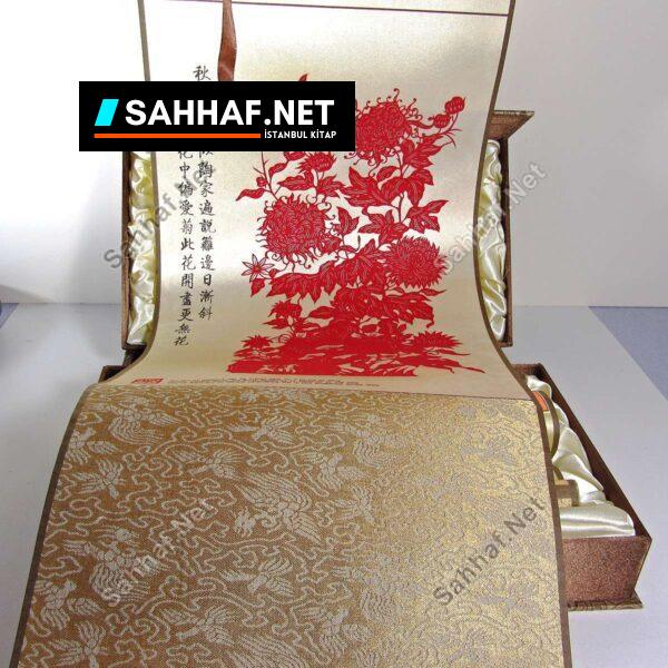 Uzakdoğu Duvar Parşömenleri - Sahhaf.Net