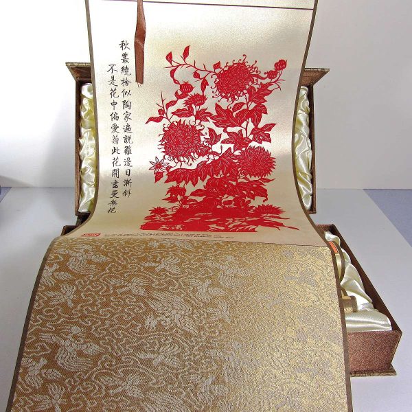 Uzakdoğu Duvar Parşömenleri 57 Uzakdoğu Duvar Parşömenleri