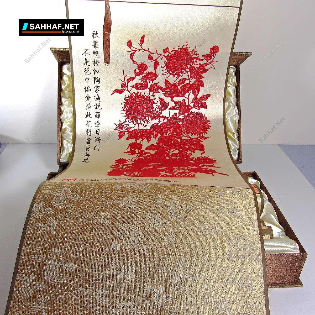 n1399 uzakdogu duvar parsomenleri nadir obje