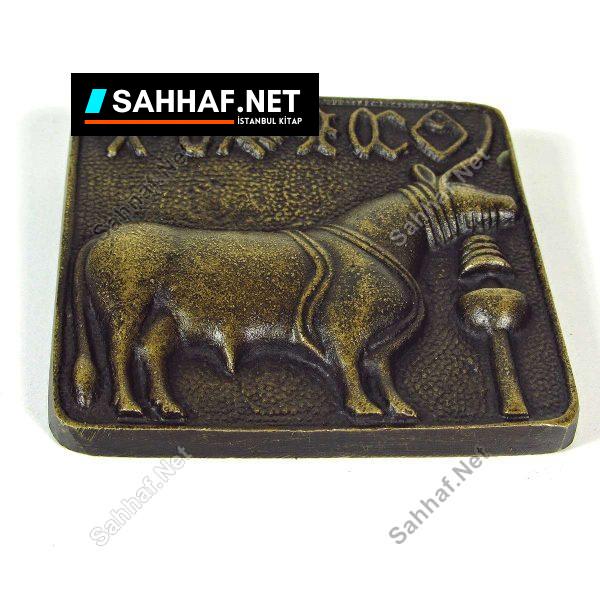 Boğa Duvar Figürü - Sahhaf.Net