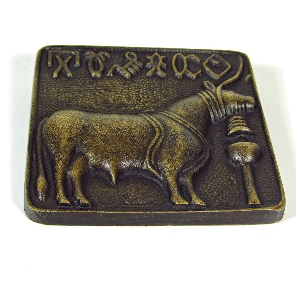 Boğa Duvar Figürü 41 Boğa Duvar Figürü