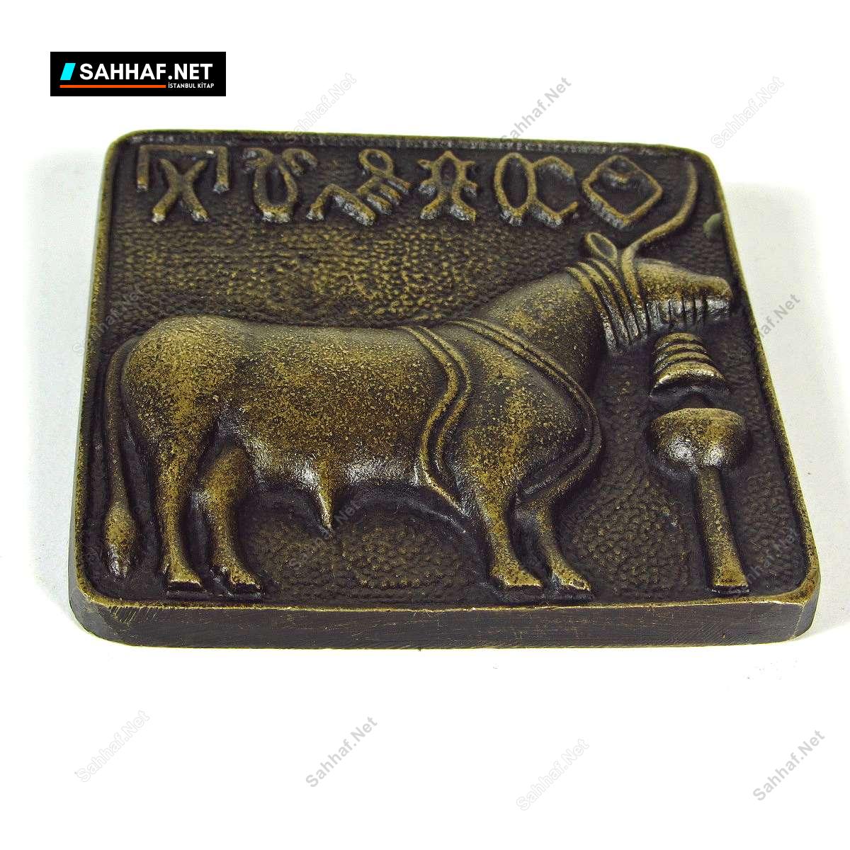 Boğa Duvar Figürü 1 Boğa Duvar Figürü