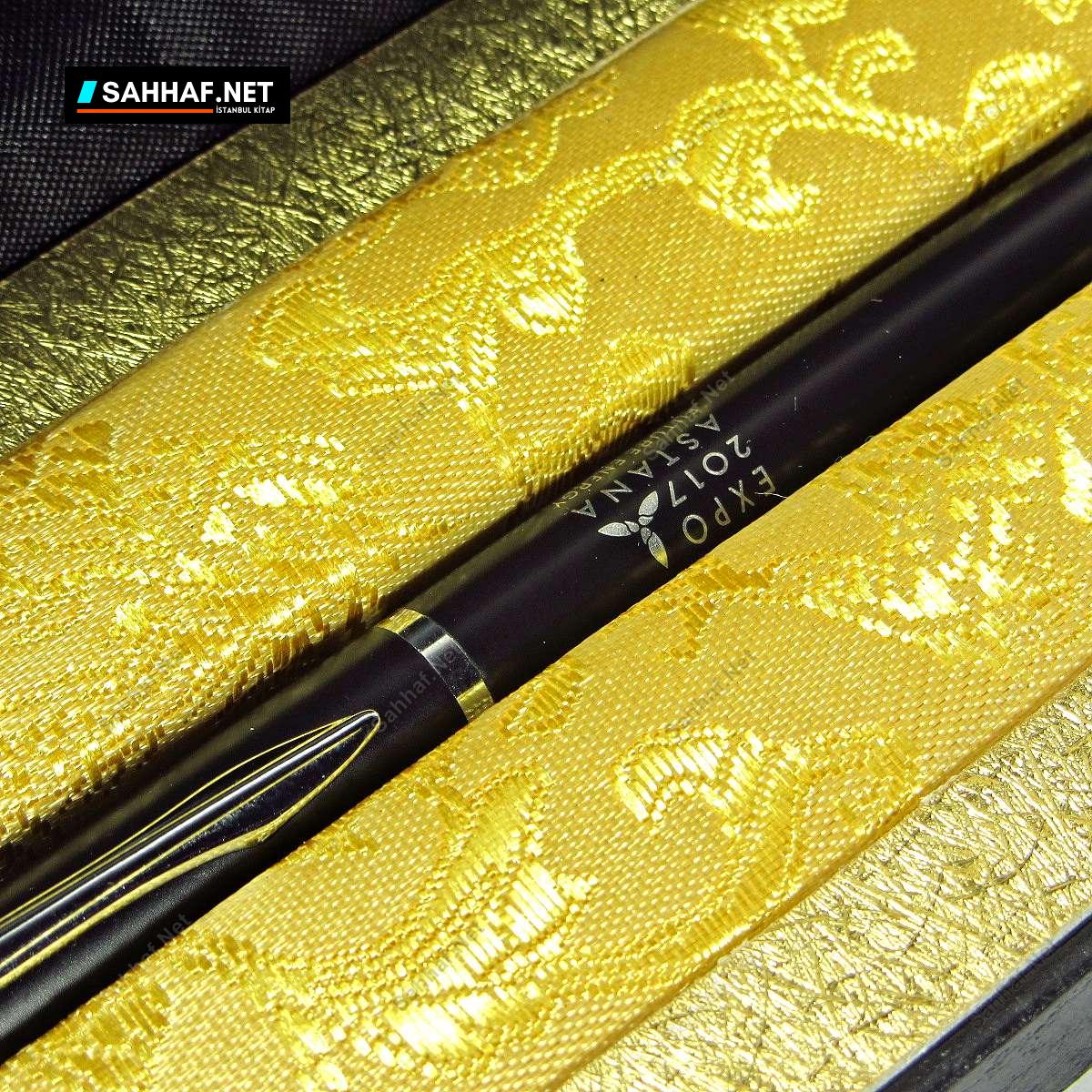 Expo 2017 Astana Kalem 1 Expo 2017 Astana Kalem