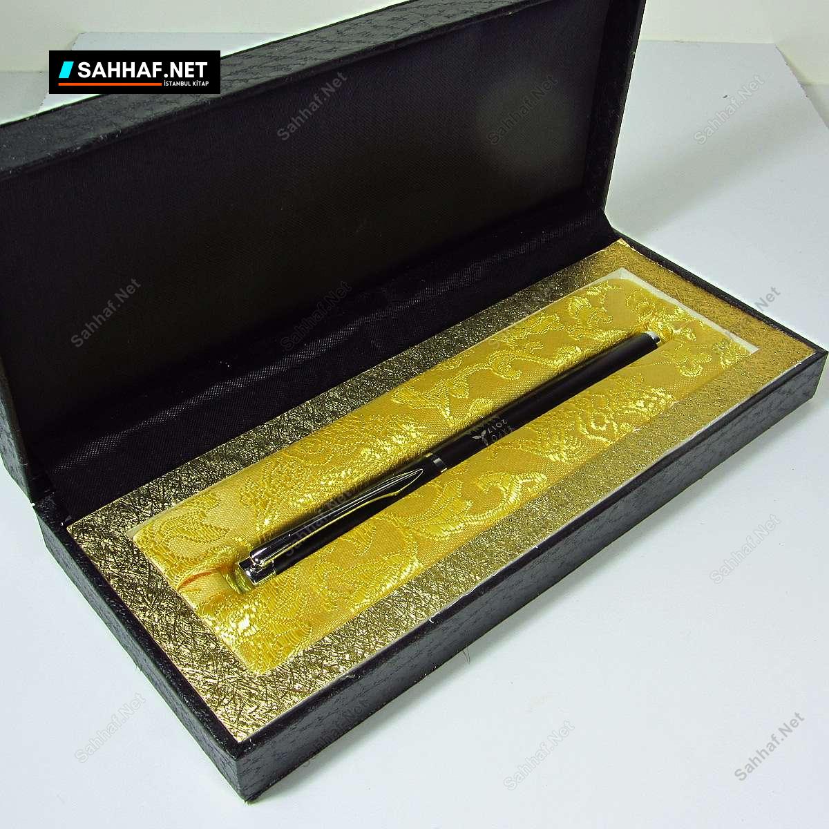 Expo 2017 Astana Kalem 2 Expo 2017 Astana Kalem - Görsel 2