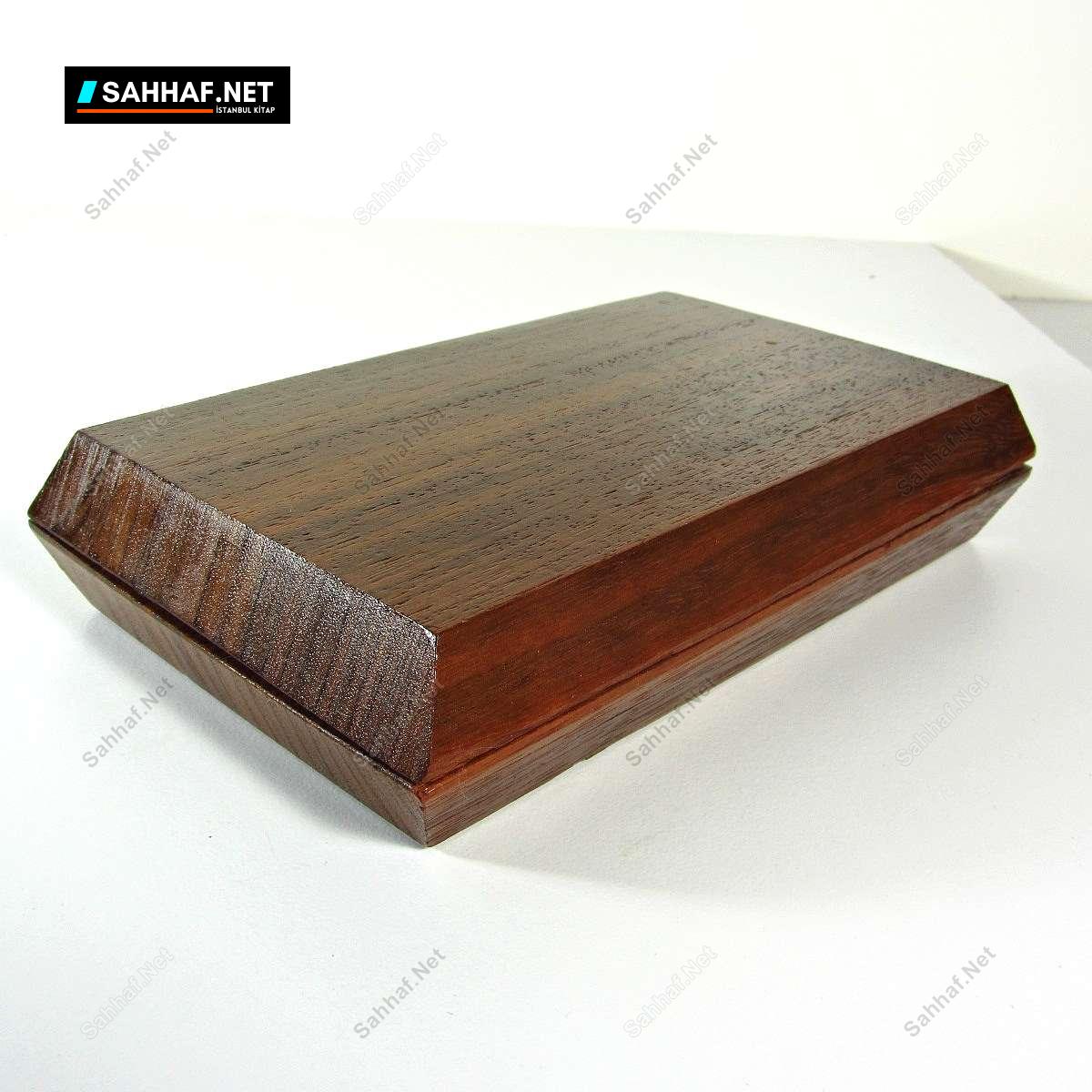 Ahşap Kutu 1 Ahşap Kutu