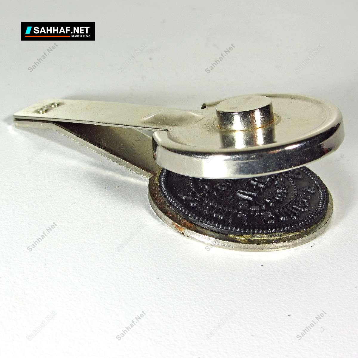 Yat Kulubü Baskı Mühür 1 Yat Kulubü Baskı Mühür