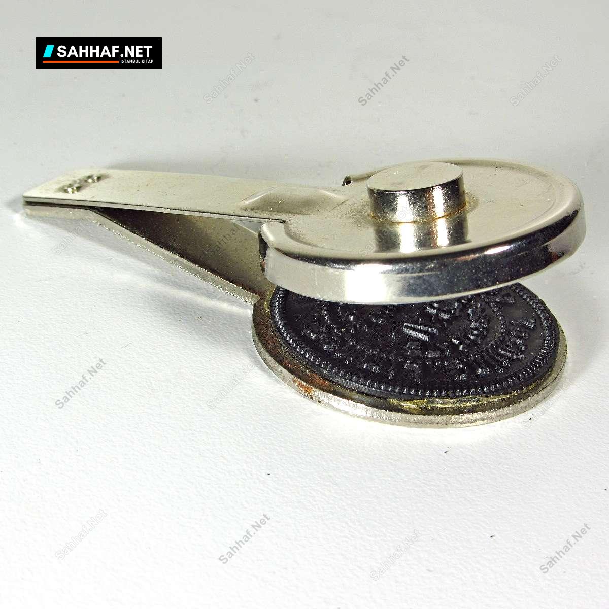 Yat Kulubü Baskı Mühür 1 Yat Kulubü Baskı Mühür