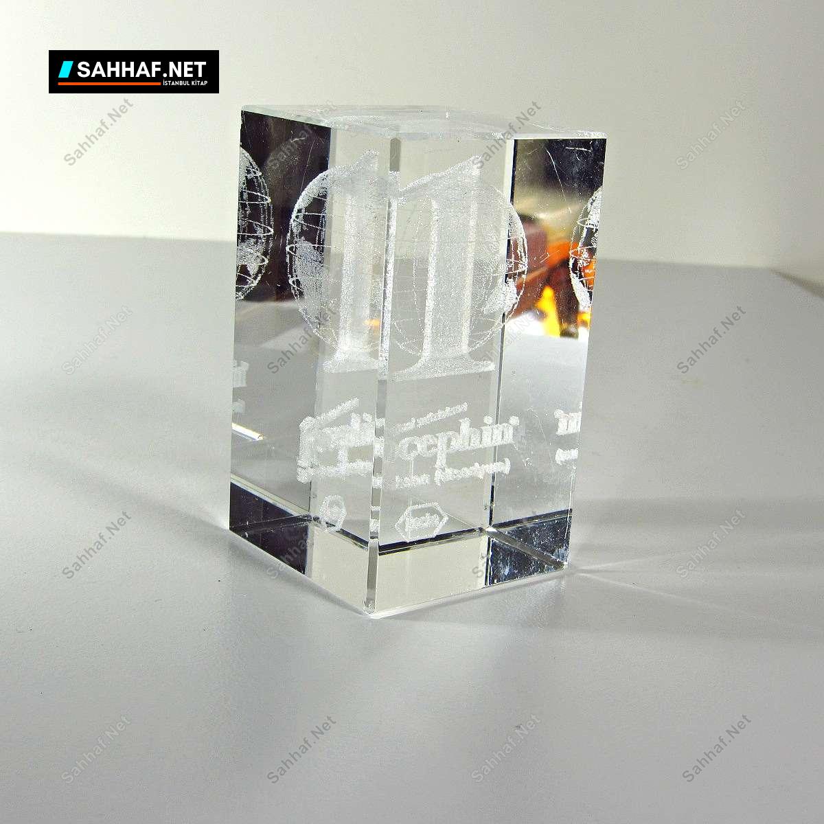 n1997 ilac promosyonu kagit agirligi nadir obje