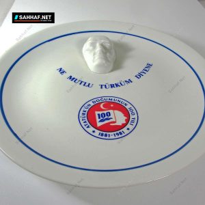 100.Yıl Hatıra Tabak 10 100.Yıl Hatıra Tabak