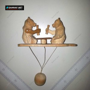 Havan Döven Ayılar Oyuncak