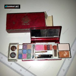 Ruby Rose Makyaj Kutusunda